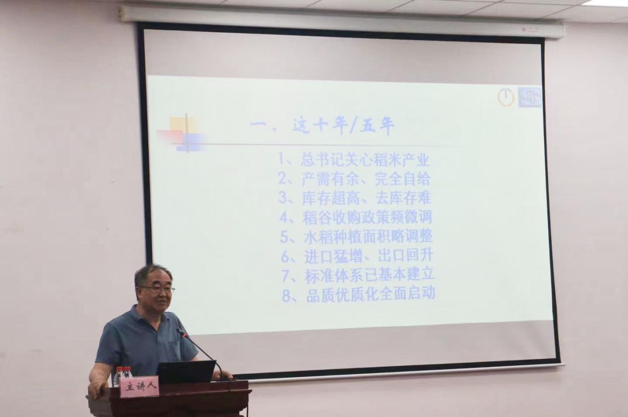 微信图片_20230615194036 微信图片_20230615194036